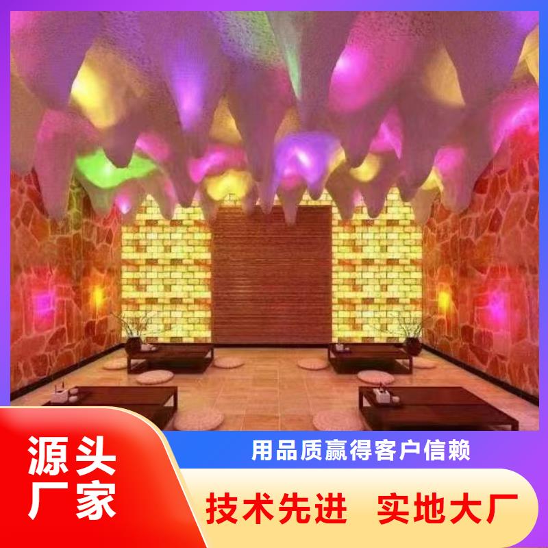 汗蒸房安装,汗蒸房工期短发货快