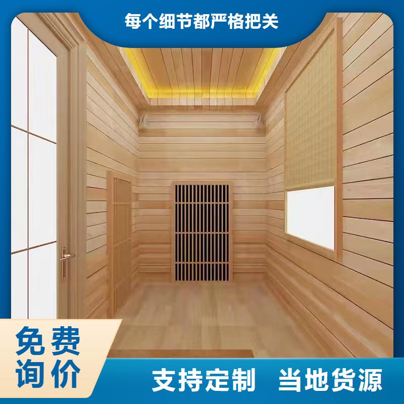 汗蒸房安装承建出厂价格