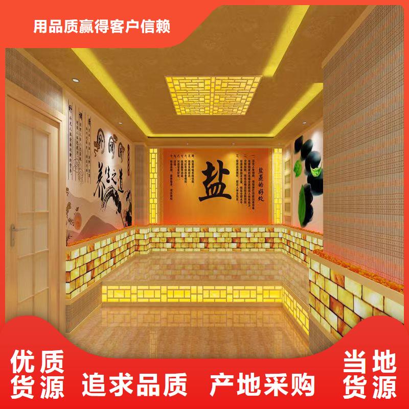 汗蒸房安装承建质优价廉