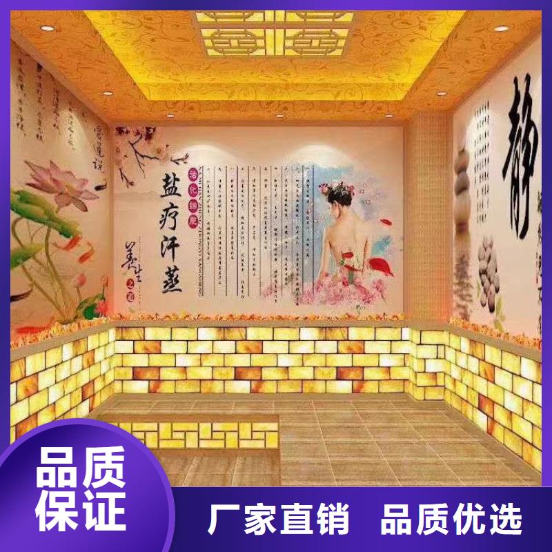 汗蒸房安装承建厂家-汗蒸房厂家精选