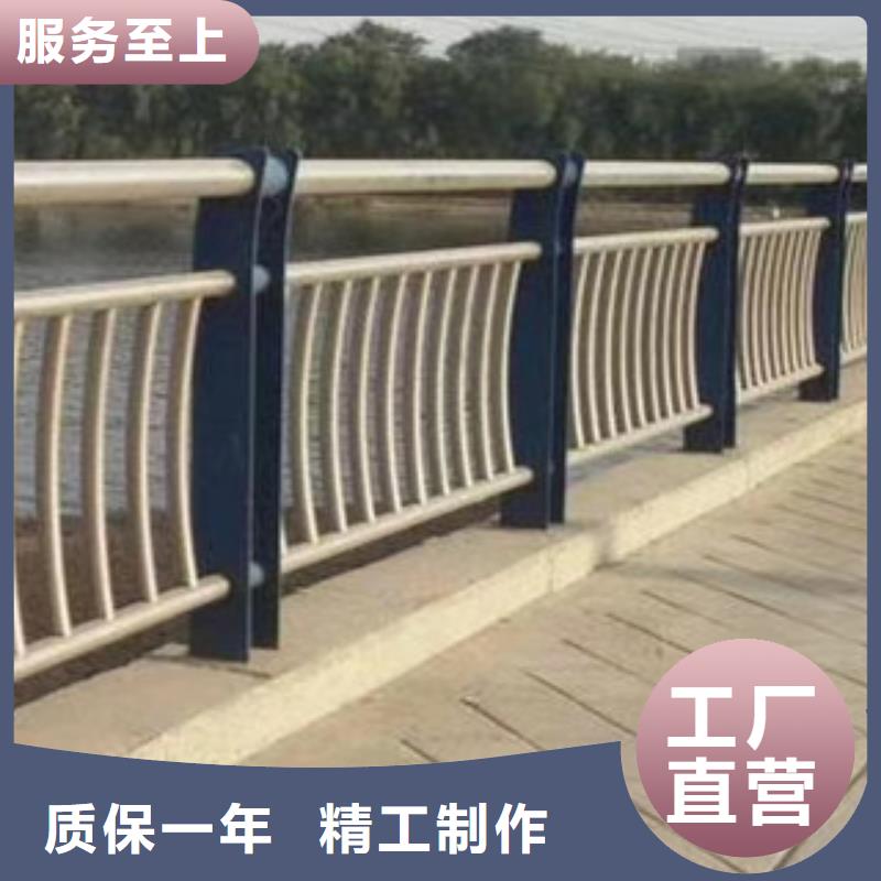 【桥梁护栏市政护栏把实惠留给您】