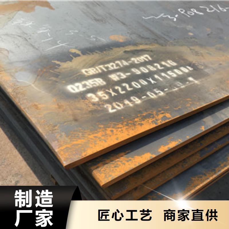 钢板镀锌管多种规格供您选择