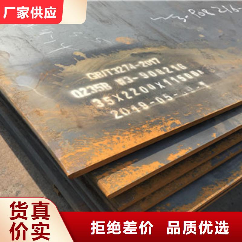 正途【 钢板_无缝方矩管当地货源】-业务覆盖区域|德钦|香格里拉|昆明|德宏|昭通|红河|大理|曲靖-云推易