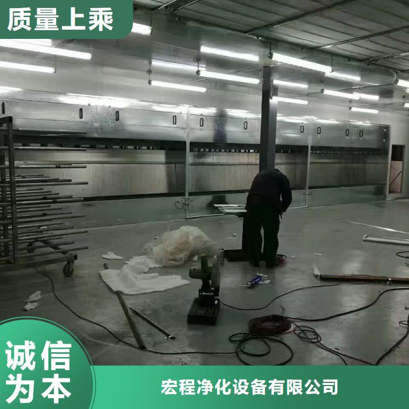环保型喷烤漆房匠心制造