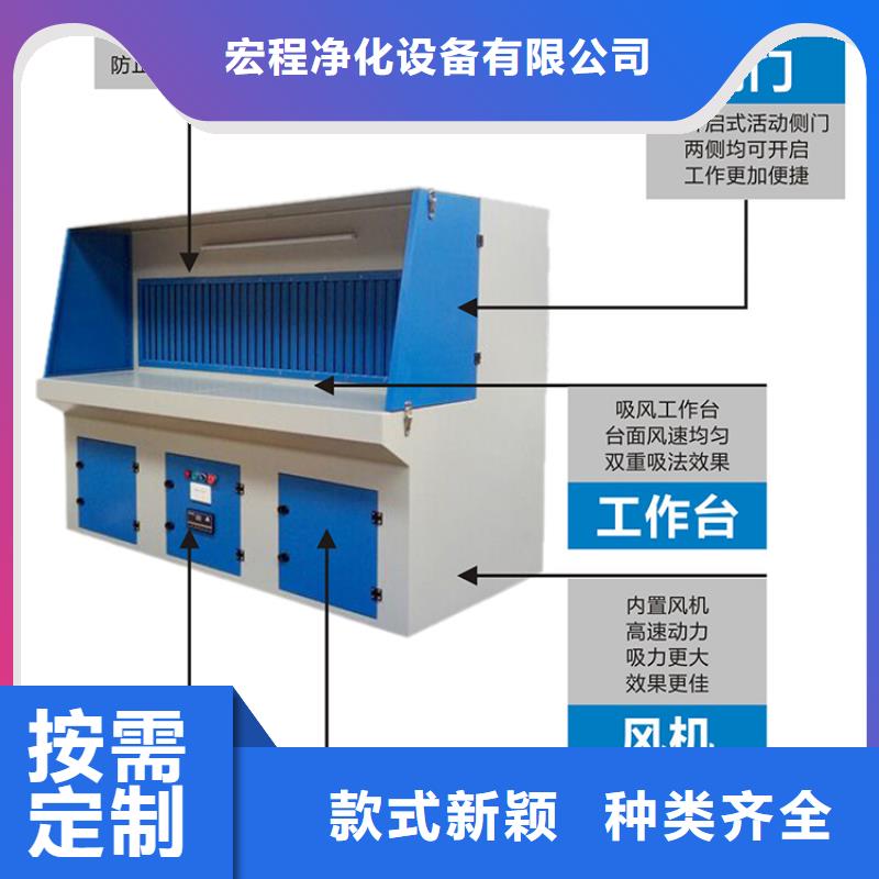 脉冲打磨柜移动伸缩喷漆房性价比高