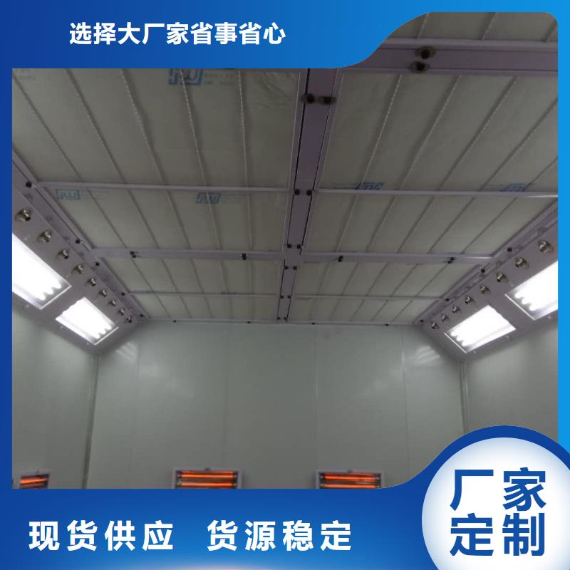 汽车家具工业喷烤漆房移动伸缩喷漆房实拍展现