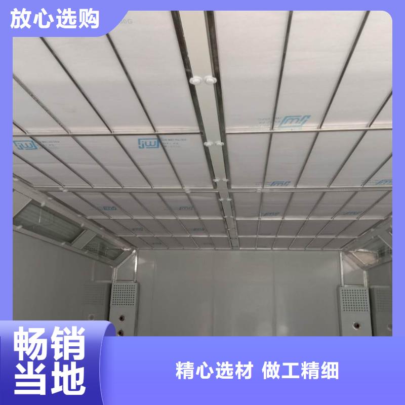 汽车家具工业喷烤漆房水帘机喷淋塔环保废气处理设备一手货源