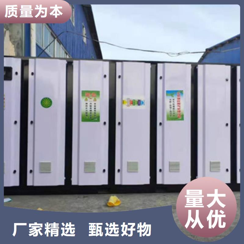 uv光氧催化环保废气处理设备厂家现货供应