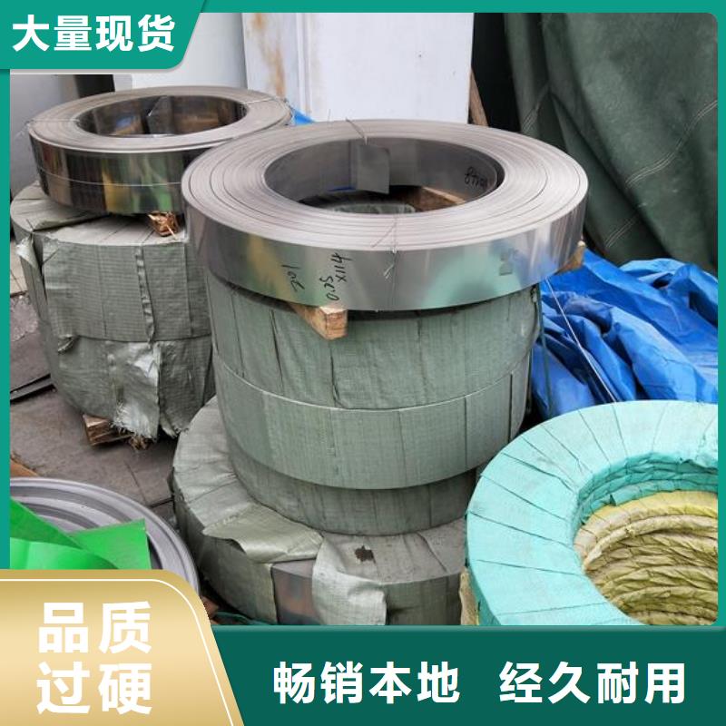 【 不锈钢方矩管按需定制真材实料】-服务区域包括射洪|船山|自贡|乐山|内江|雅安|泸州等-产品视频