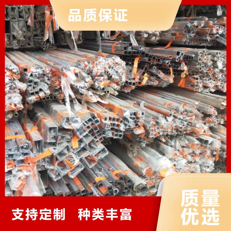 【 不锈钢_方矩管实力派厂家】_富鹏源金属材料(果洛市分公司)