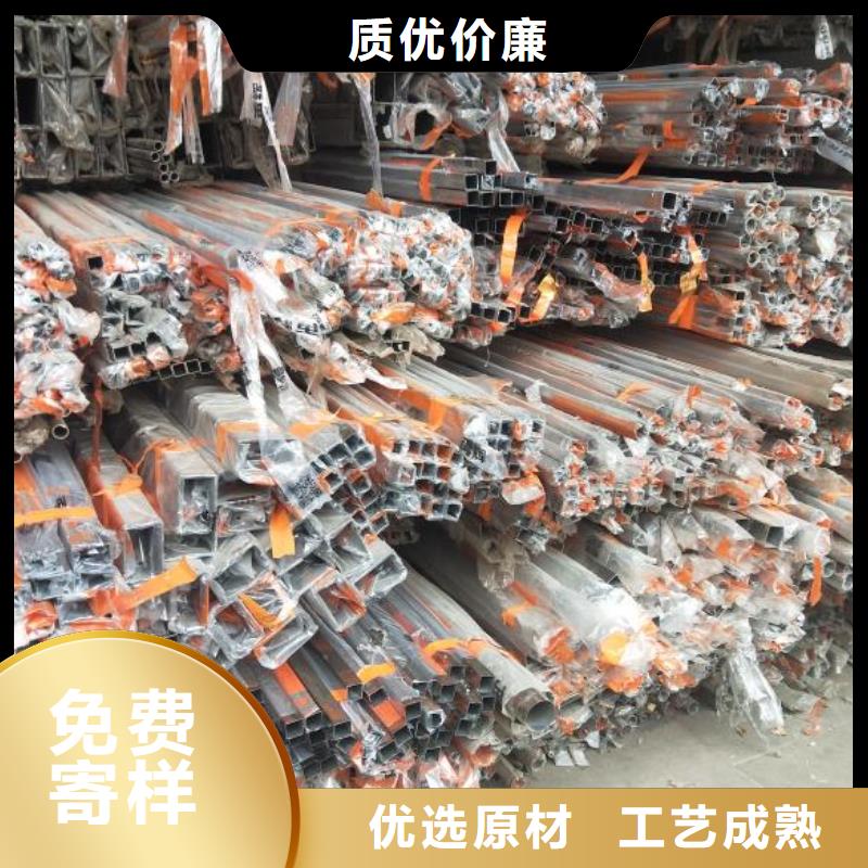 价格实惠工厂直供【不锈钢】-方矩管工艺成熟-当地源头厂商-产品资讯-视频