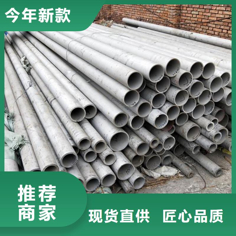 【不锈钢】-方矩管工艺成熟-富鹏源金属材料(韶关市分公司)