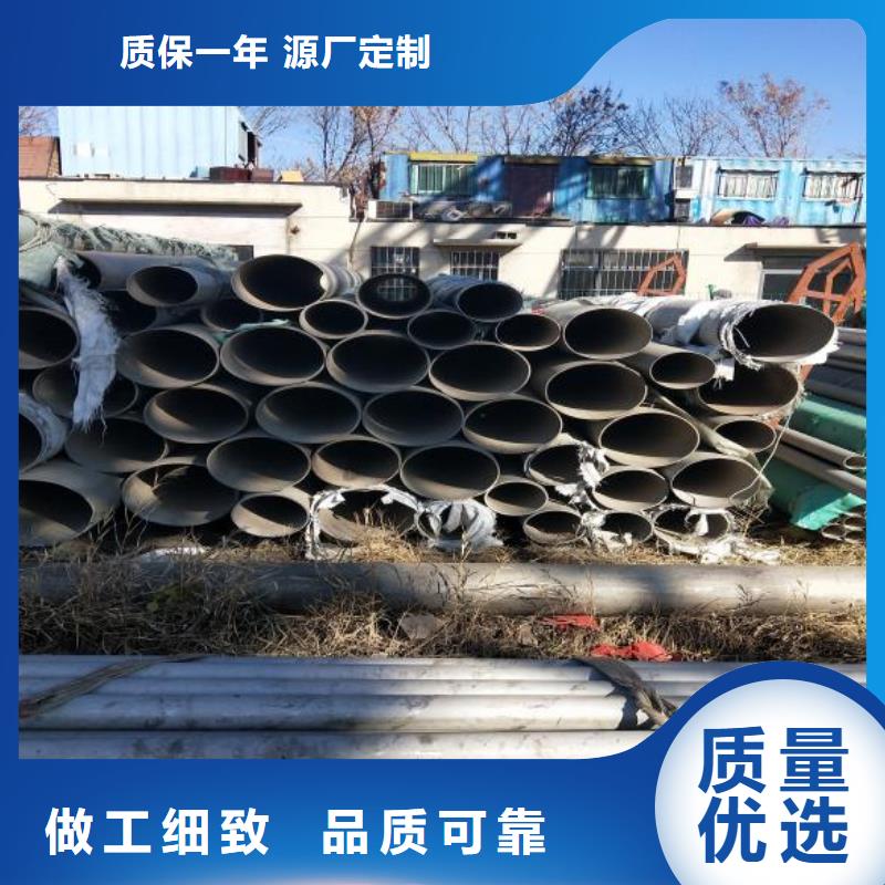 价格实惠工厂直供【不锈钢】-方矩管工艺成熟-当地源头厂商-产品资讯-视频