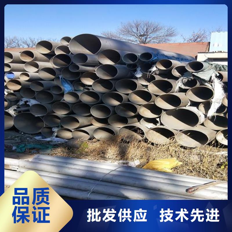价格实惠工厂直供【不锈钢】-方矩管工艺成熟-当地源头厂商-产品资讯-视频
