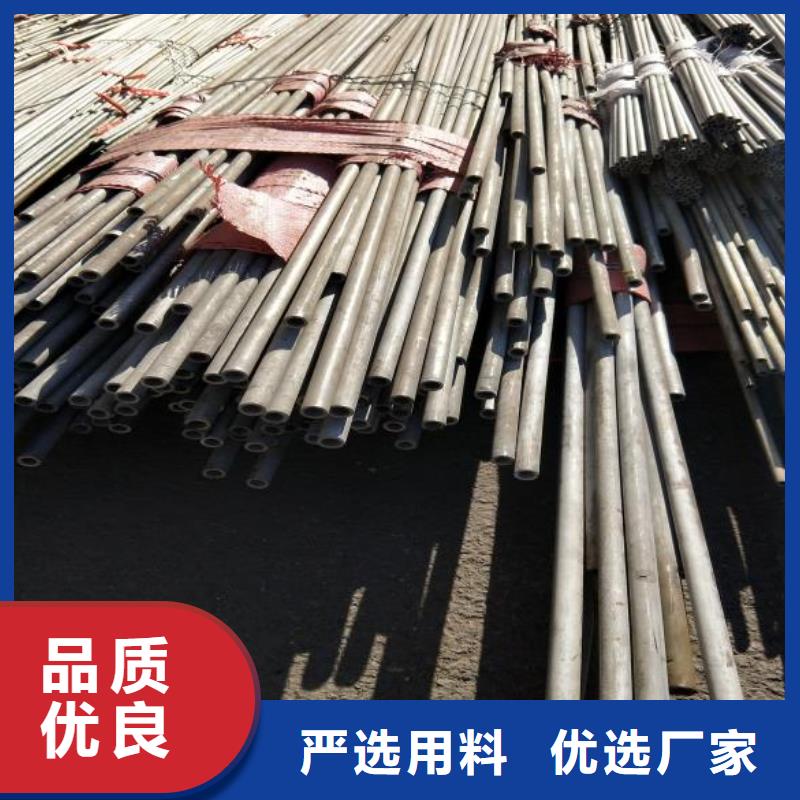 【不锈钢】-方矩管工艺成熟-富鹏源金属材料(韶关市分公司)