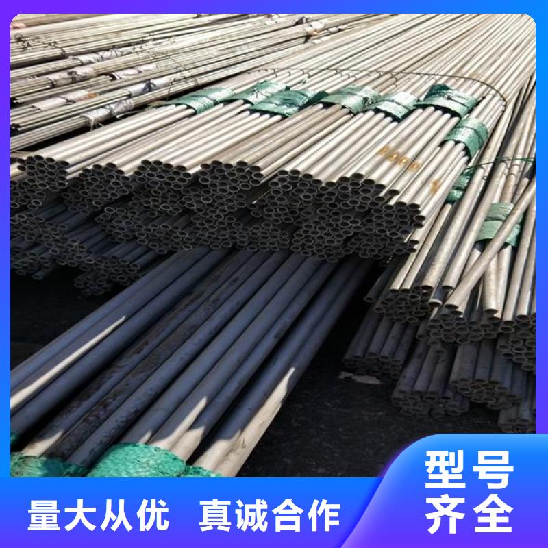 【不锈钢】-方矩管工艺成熟-富鹏源金属材料(韶关市分公司)