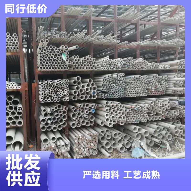 【 不锈钢_方矩管实力派厂家】_富鹏源金属材料(果洛市分公司)