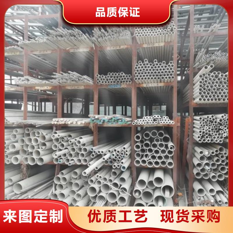 【不锈钢】-方矩管工艺成熟-富鹏源金属材料(韶关市分公司)