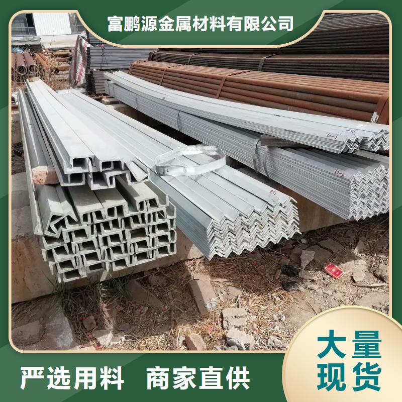 邹平|滨城|泰安|烟台|莱芜|东营|济南方矩管可接急单工艺成熟
