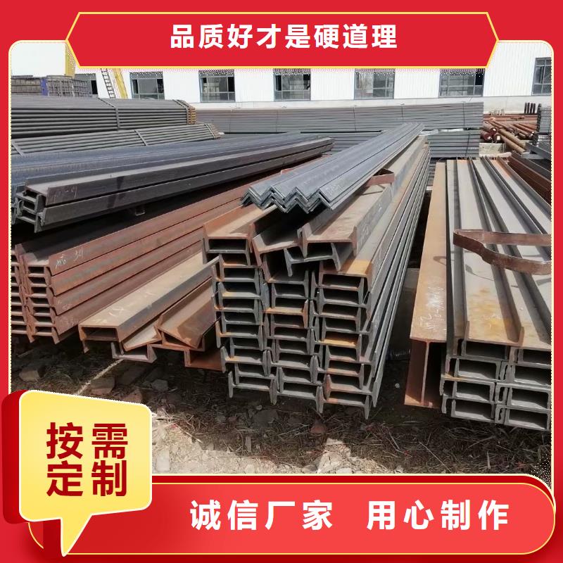 邹平|滨城|泰安|烟台|莱芜|东营|济南方矩管可接急单工艺成熟