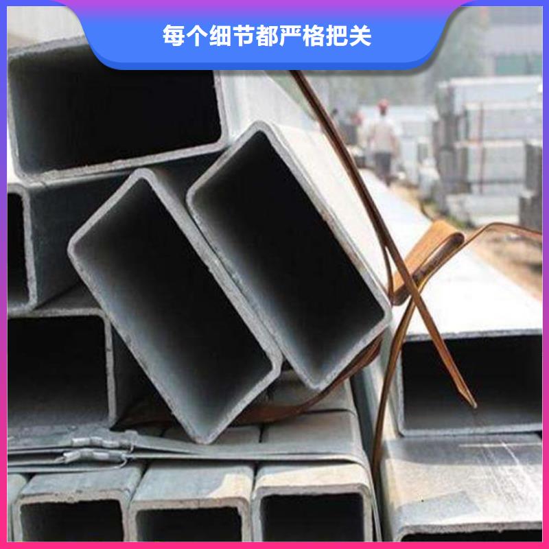 富鹏源【 方矩管应用范围广泛】