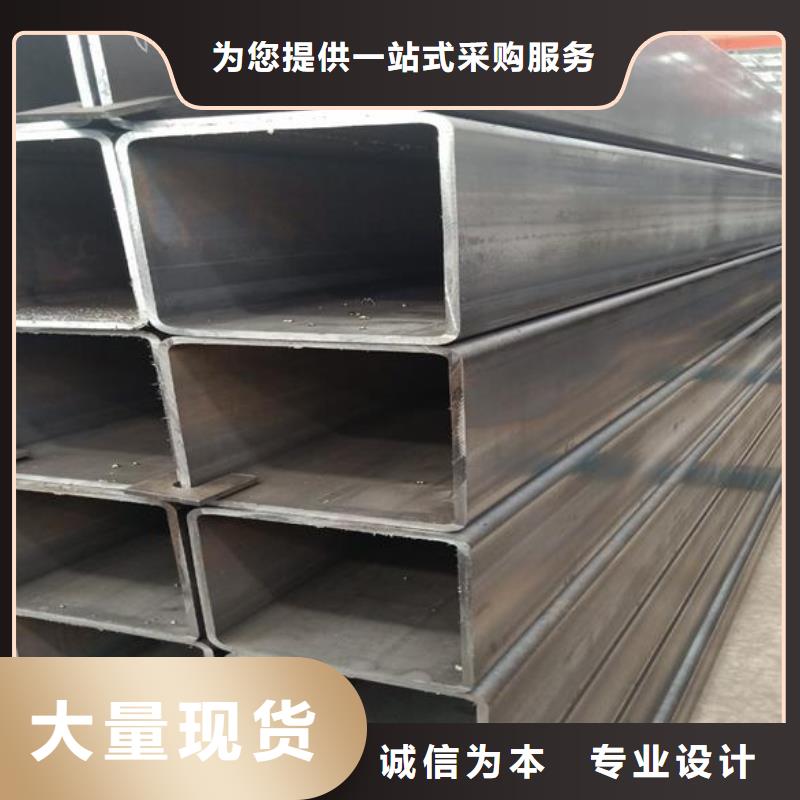 邹平|滨城|泰安|烟台|莱芜|东营|济南方矩管可接急单工艺成熟