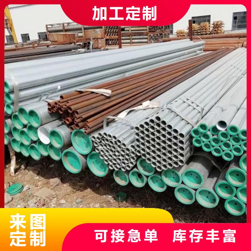 富鹏源【 方矩管应用范围广泛】