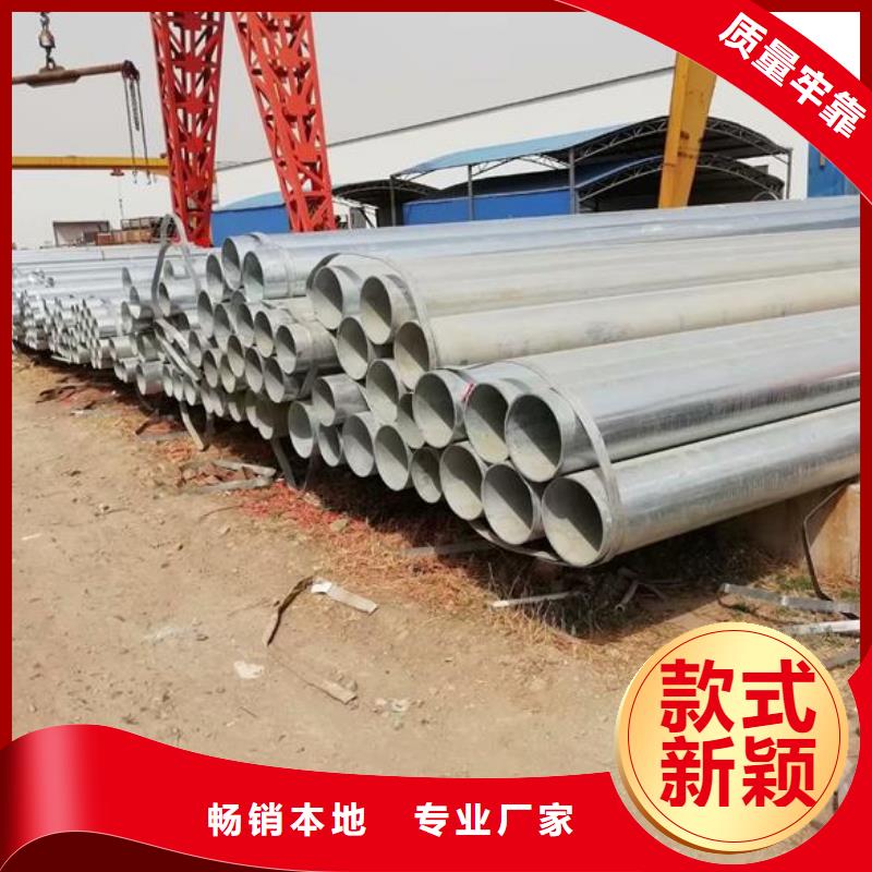 邹平|滨城|泰安|烟台|莱芜|东营|济南方矩管可接急单工艺成熟