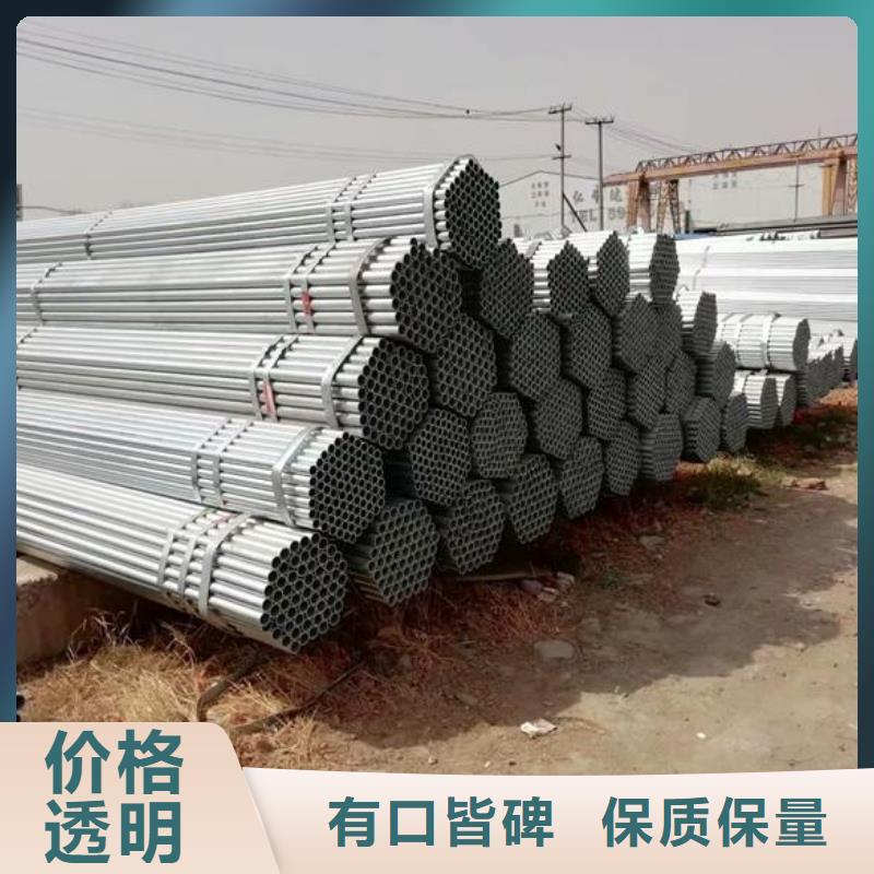 邹平|滨城|泰安|烟台|莱芜|东营|济南方矩管可接急单工艺成熟