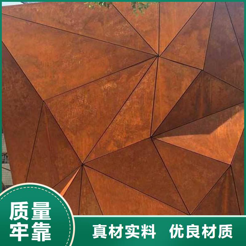 耐候板 【风塔结构钢厂家】诚信厂家