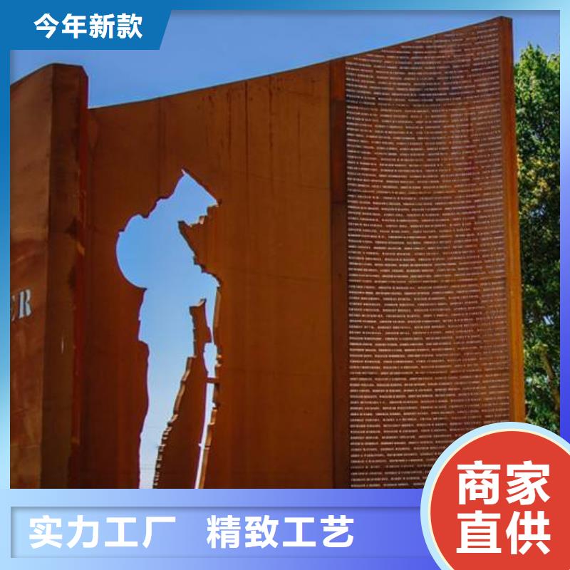 【 耐候板_桥梁板高性价比】君晟宏达船板