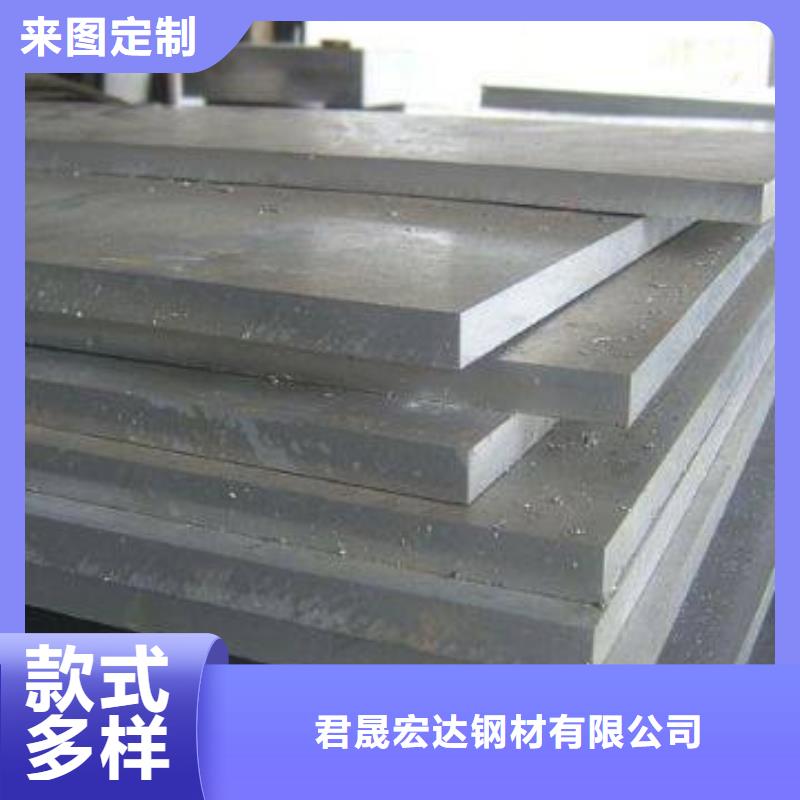 高强板耐候板生产厂家一站式采购方便省心