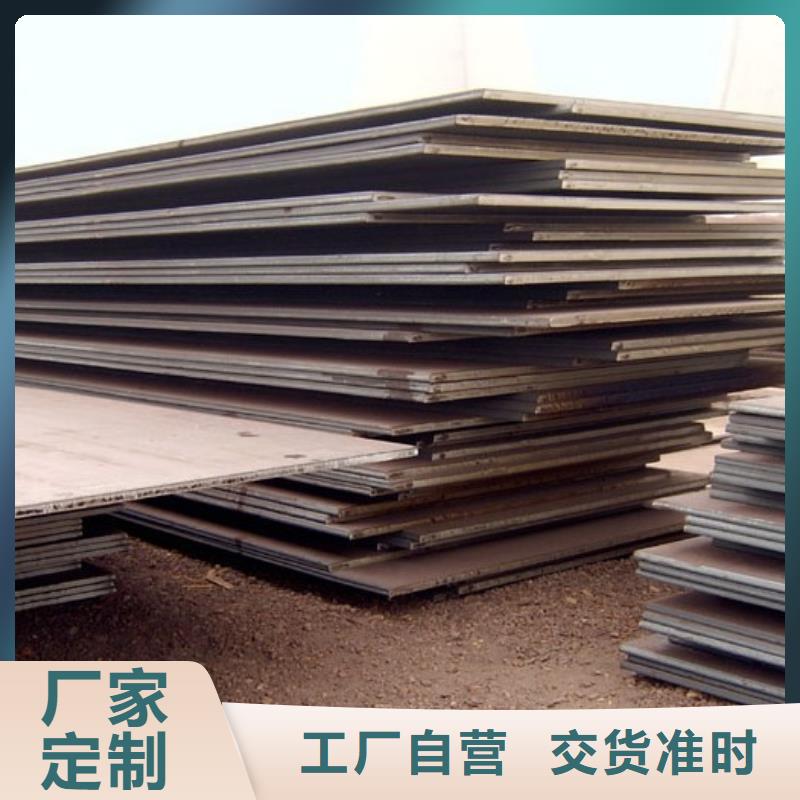 高建板风塔结构钢工期短发货快