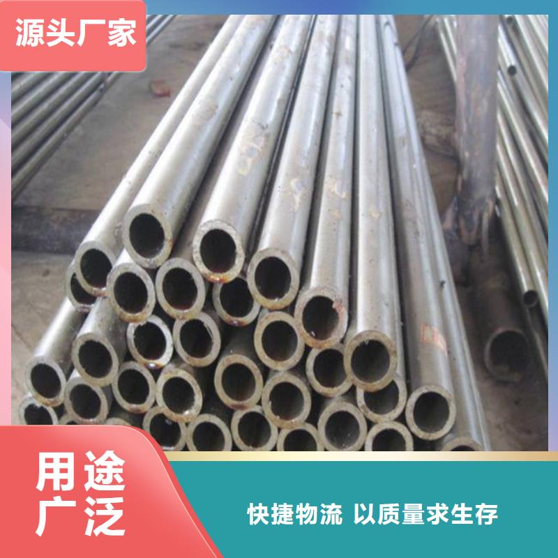 高建管【风塔结构钢厂家】商家