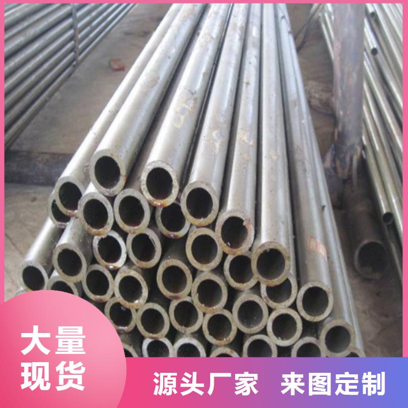 【 耐候管 高建管实力厂家】-君晟宏达钢材(临夏市分公司)