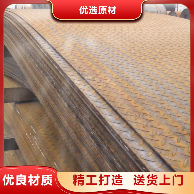 【管线钢板,合金板现货快速采购】
