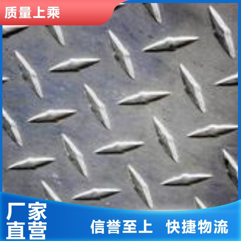 管线钢板 【桥梁板】专业供货品质管控-君晟宏达钢材(武汉市分公司)