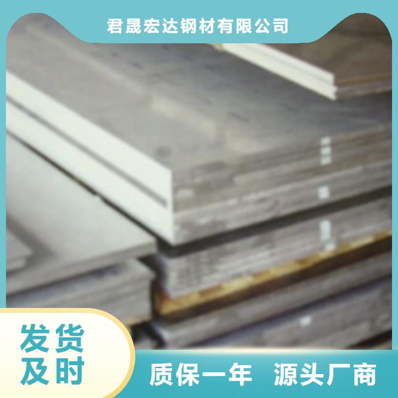 管线钢板耐候板价格实惠工厂直供
