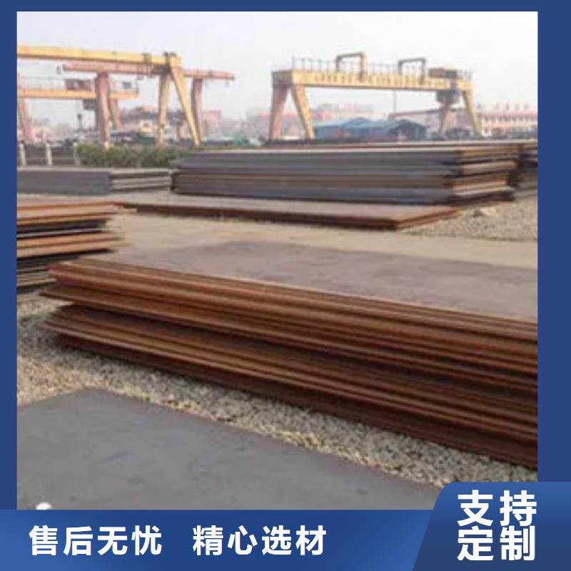 厂家直销省心省钱君晟宏达实力厂商 管线钢板_【高强板现货】好货直供