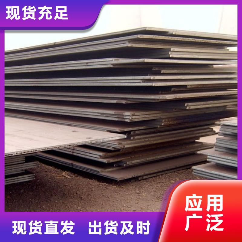 合金板一个起售覆盖范围含|临翔|凤庆|迪庆|西双版纳|曲靖|德宏|丽江|大理|保山