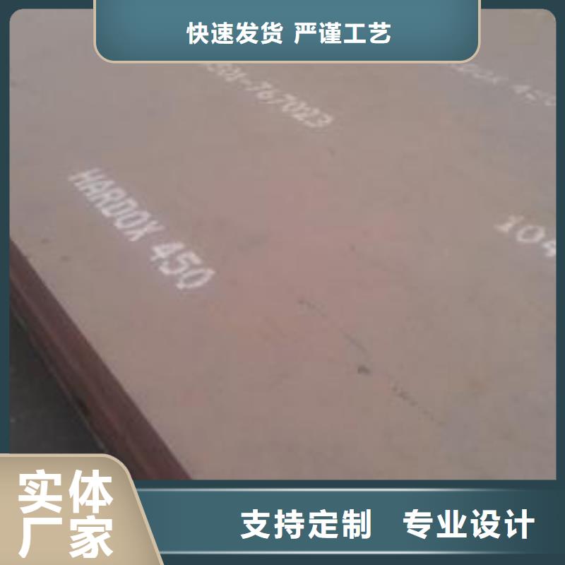 耐磨板桥梁板诚信经营质量保证