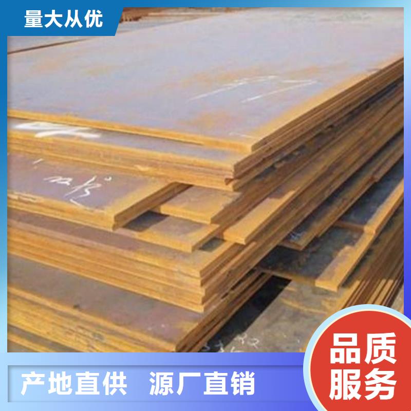 高强钢板桥梁板货品齐全