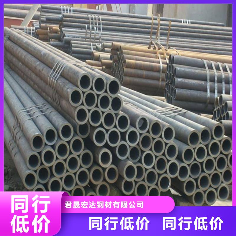 耐候钢管耐候板准时交付