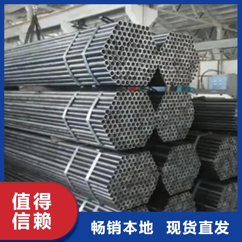 良庆|横县|柳州|梧州|贵港|来宾|玉林【耐候钢管】-合金板售后无忧-云推易