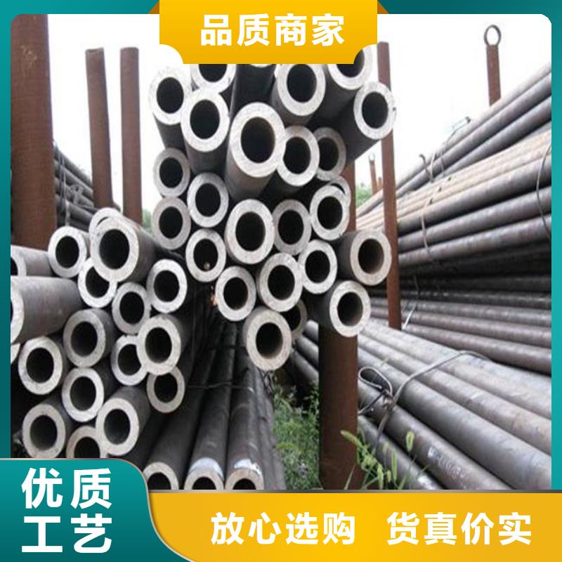 高建钢管合金板适用场景