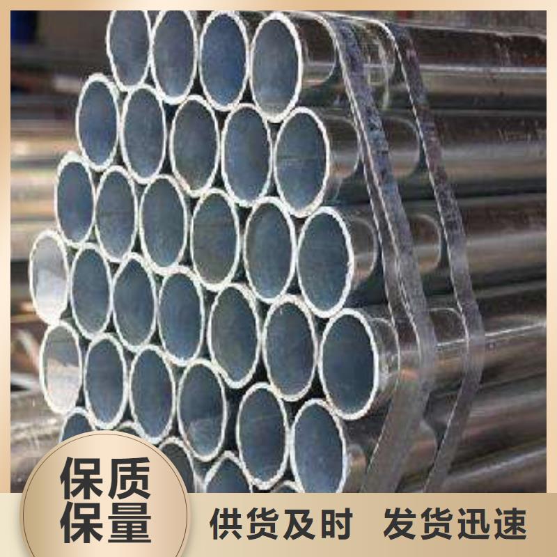 高建钢管_桥梁板多年行业经验
