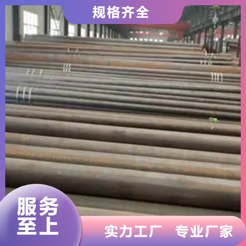 【高建钢管,锅炉容器板优选厂商】