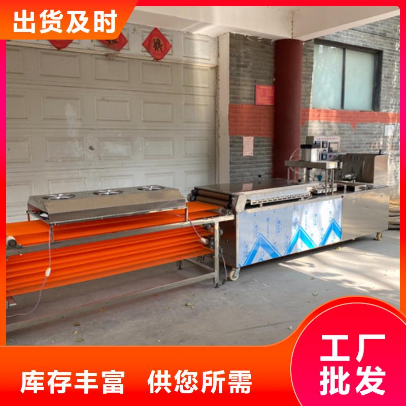 圆形烙馍机_春饼机做工精细