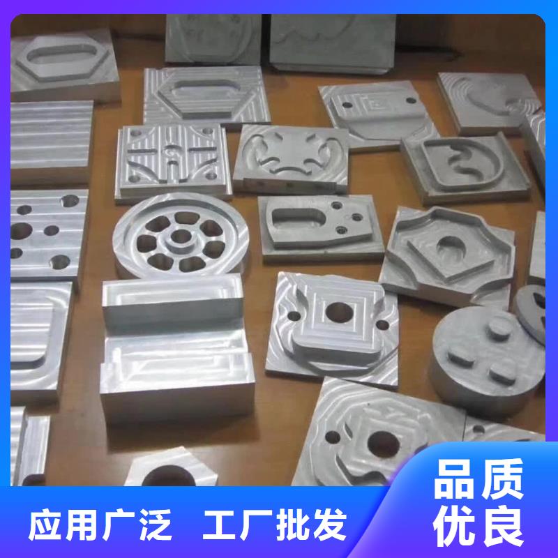 |阿拉善|乌海|呼伦贝尔|锡林郭勒|呼和浩特|包头|赤峰立兴【 圆钢_SM490A钢板质量好】