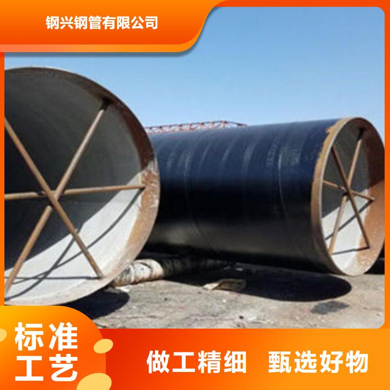 【 防腐钢管,直缝钢管
现货直供】-市场覆盖|乌兰察布|赤峰|锡林郭勒|鄂尔多斯-云推易